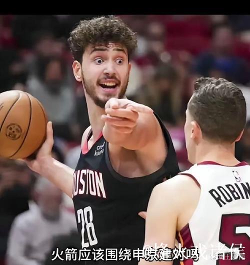 申京38+12无力回天，火箭负森林狼止步4连胜，马刺力克篮网