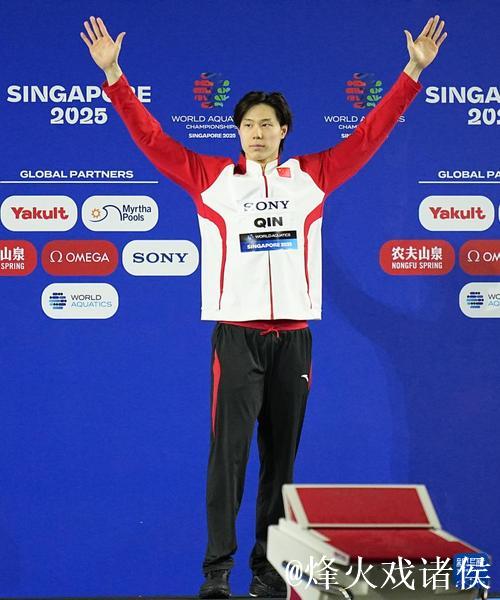 覃海洋百米蛙泳预赛夺魁晋级：为全运会开幕式倍感自豪