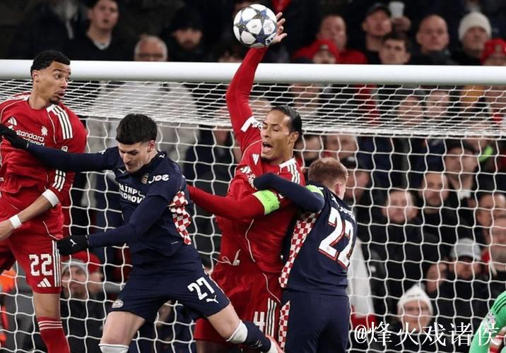 1-4!3-1!欧冠悲喜夜,利物浦爆冷惨败,阿森纳 1-4!3-1!欧冠悲喜夜,利物浦爆冷惨败,阿森纳