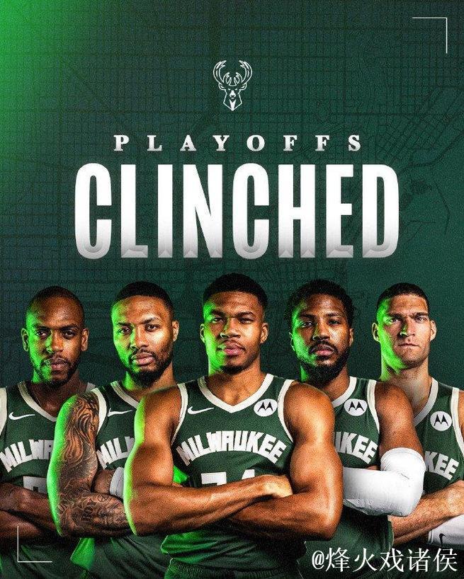 绿军四连胜大胜雄鹿终结其三连败 状元榜眼对决命中率低至19中4 绿军四连胜大胜雄鹿终结其三连败 状元榜眼对决命中率低至19中4