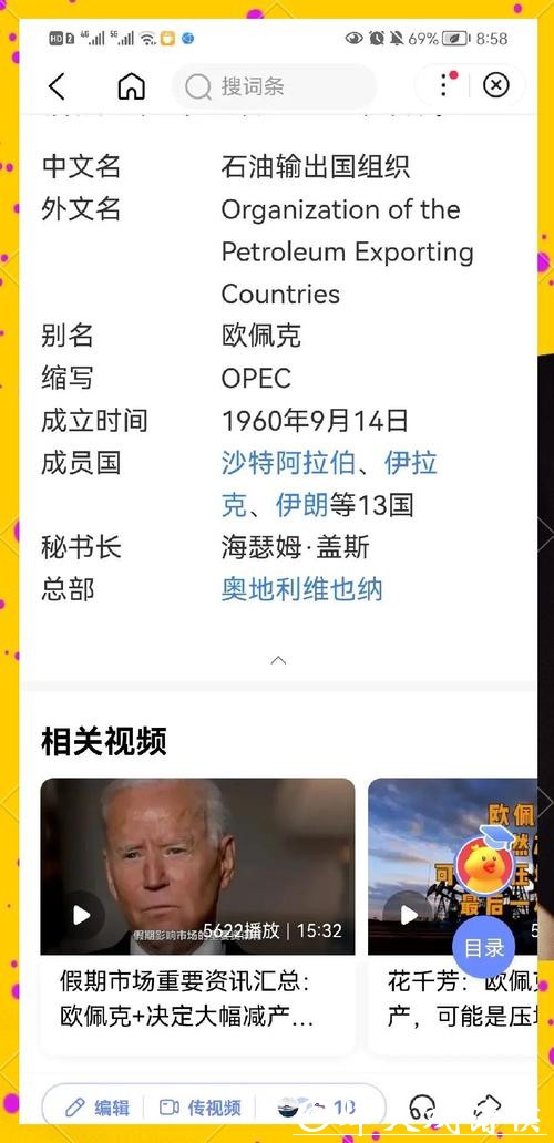 世界杯投注与风险管理:不赌则胜 世界杯投注与风险管理:不赌则胜