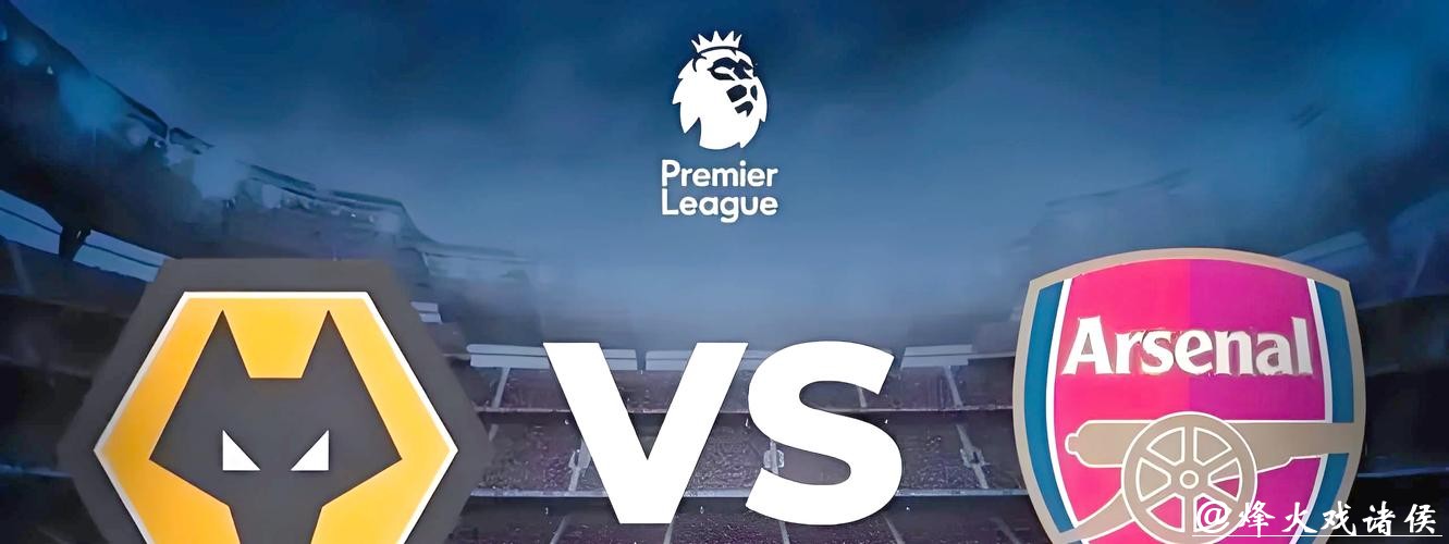 2026世界杯投注攻略:如何押注最有价值 2026世界杯投注攻略:如何押注最有价值